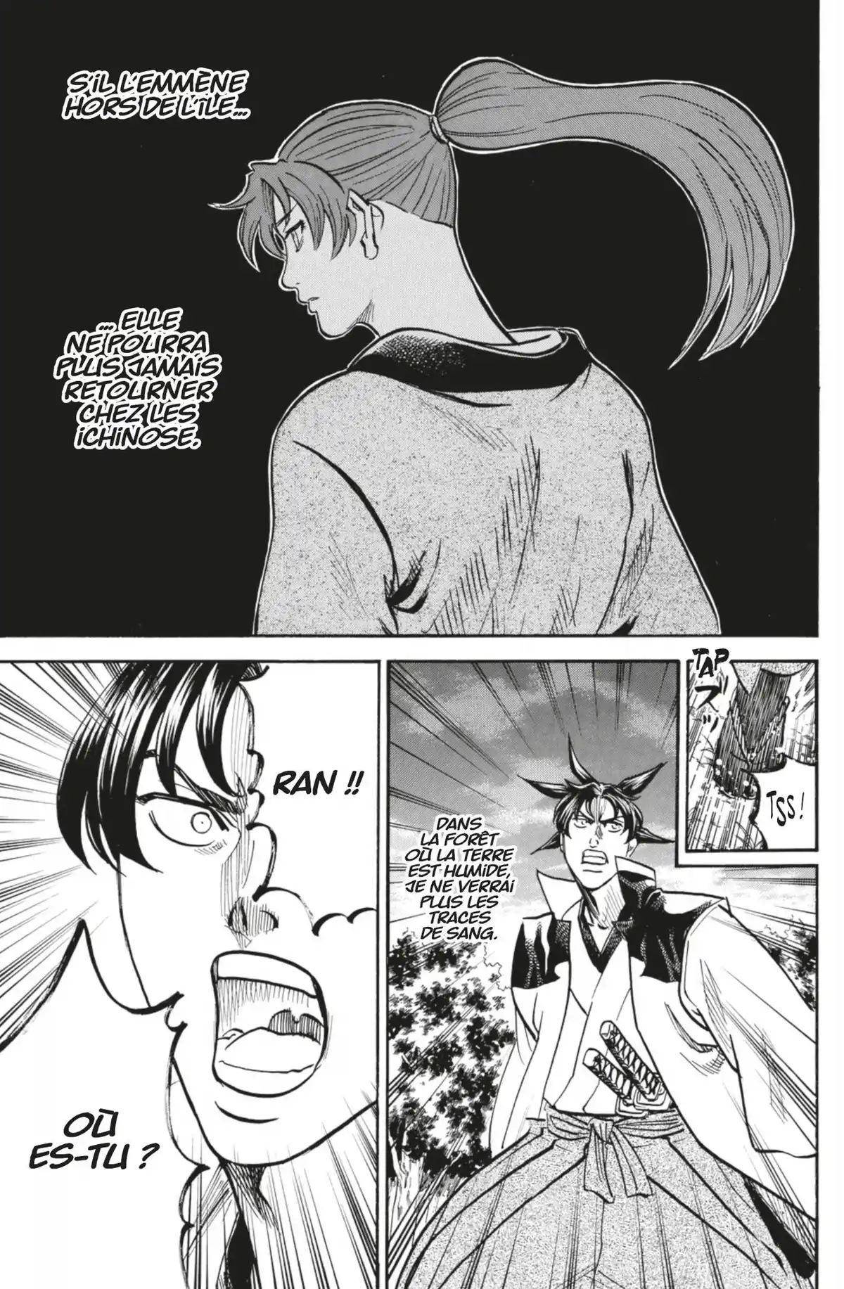 Gamaran – Le Tournoi ultime Volume 11 page 185