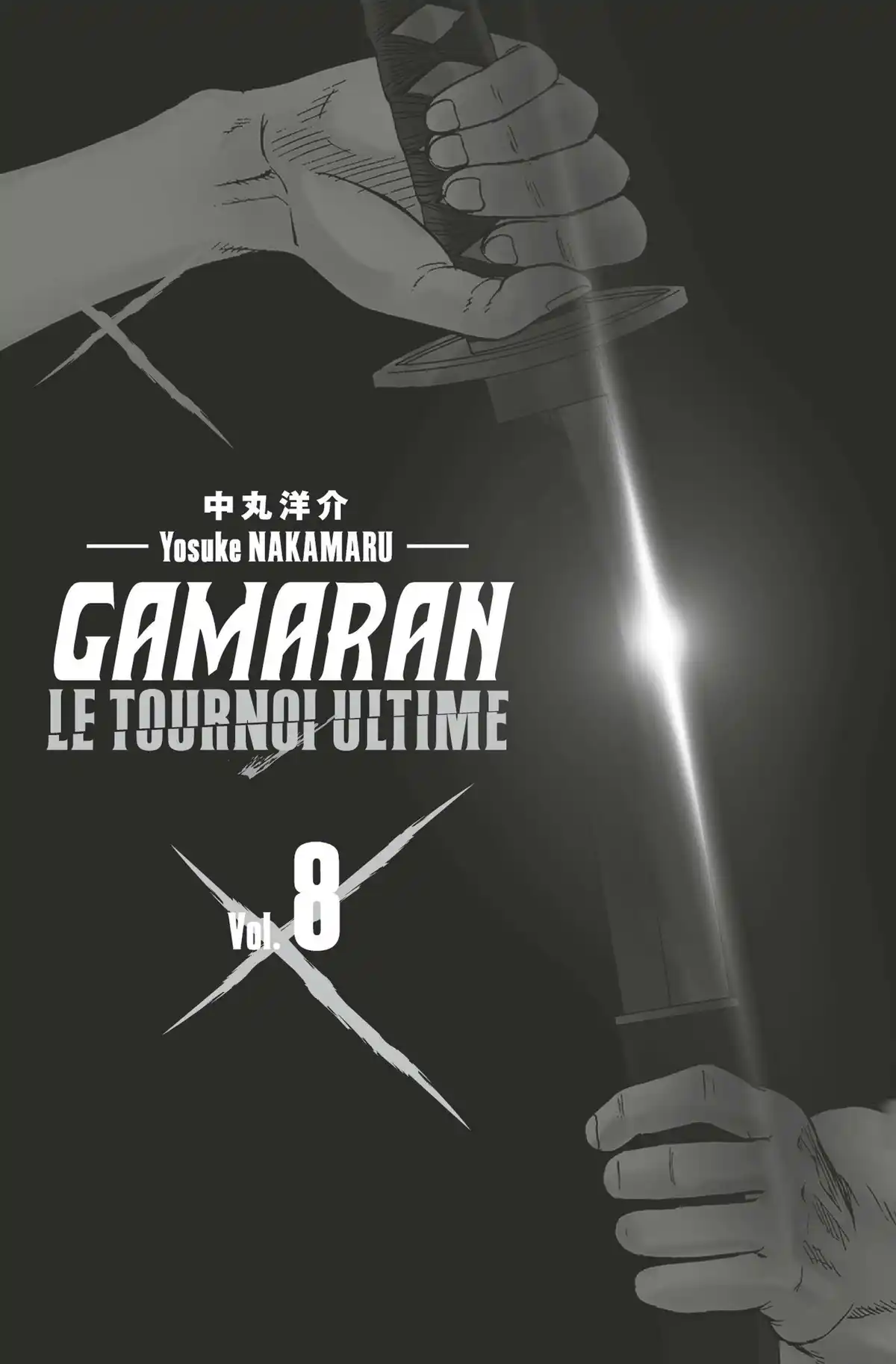 Gamaran – Le Tournoi ultime Volume 8 page 2