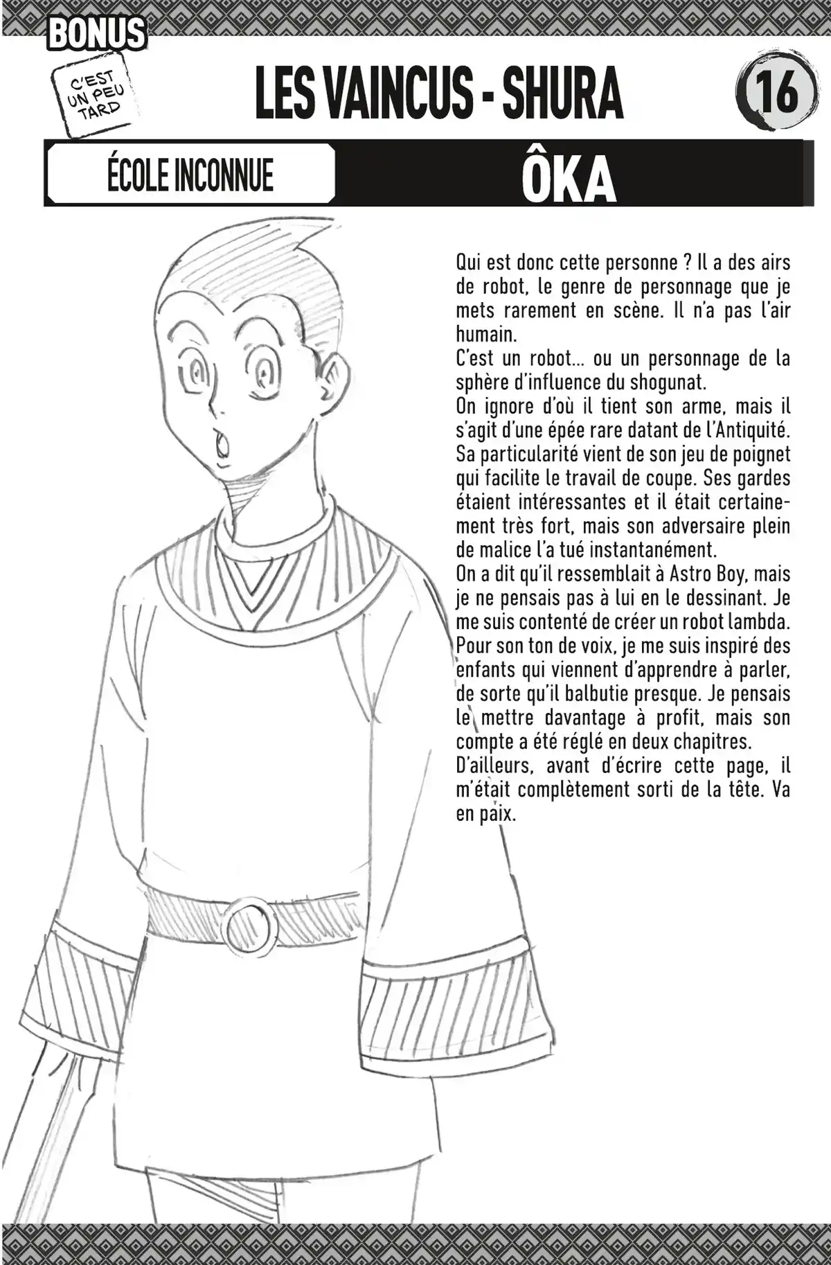 Gamaran – Le Tournoi ultime Volume 13 page 183