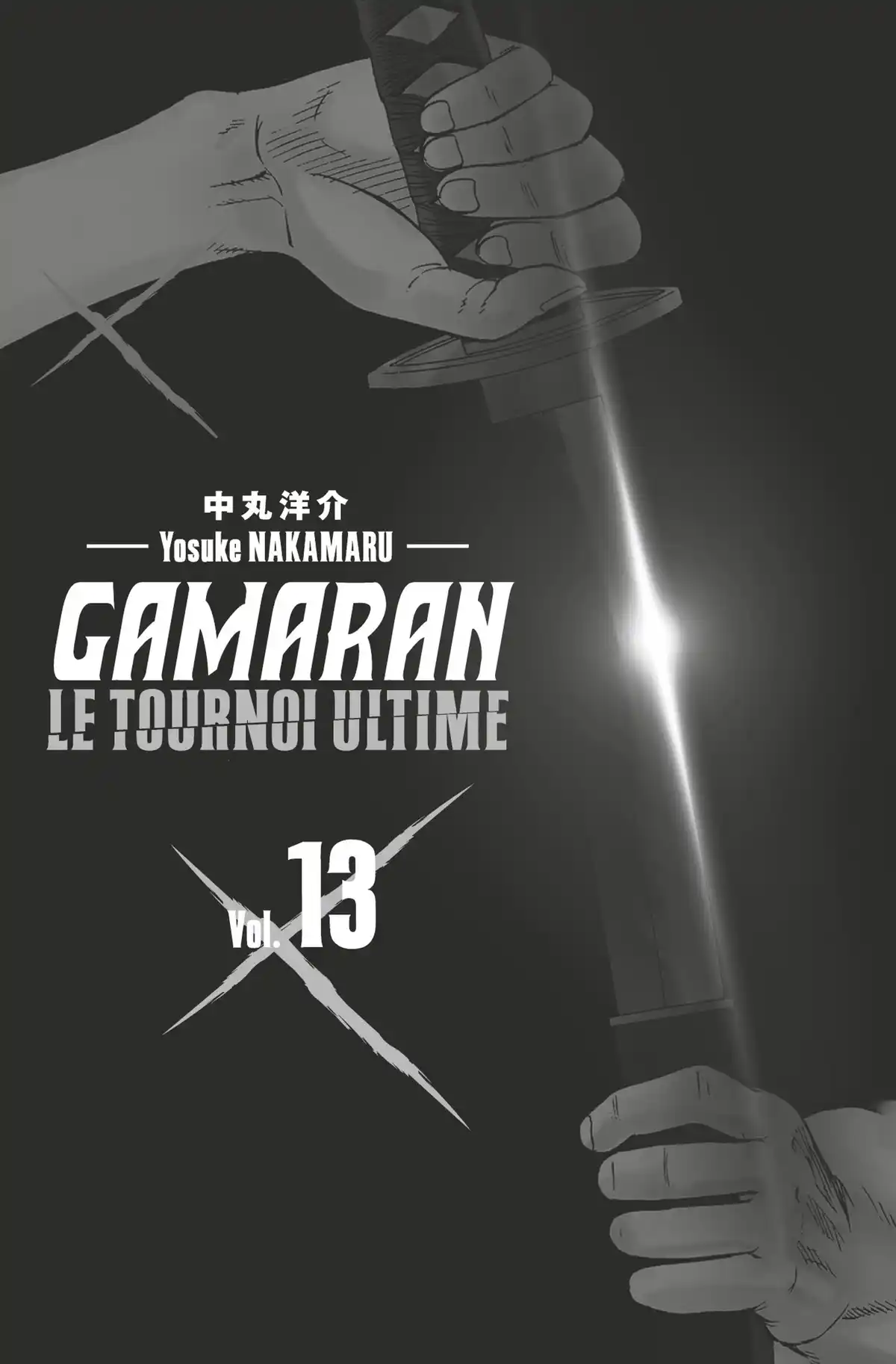 Gamaran – Le Tournoi ultime Volume 13 page 2