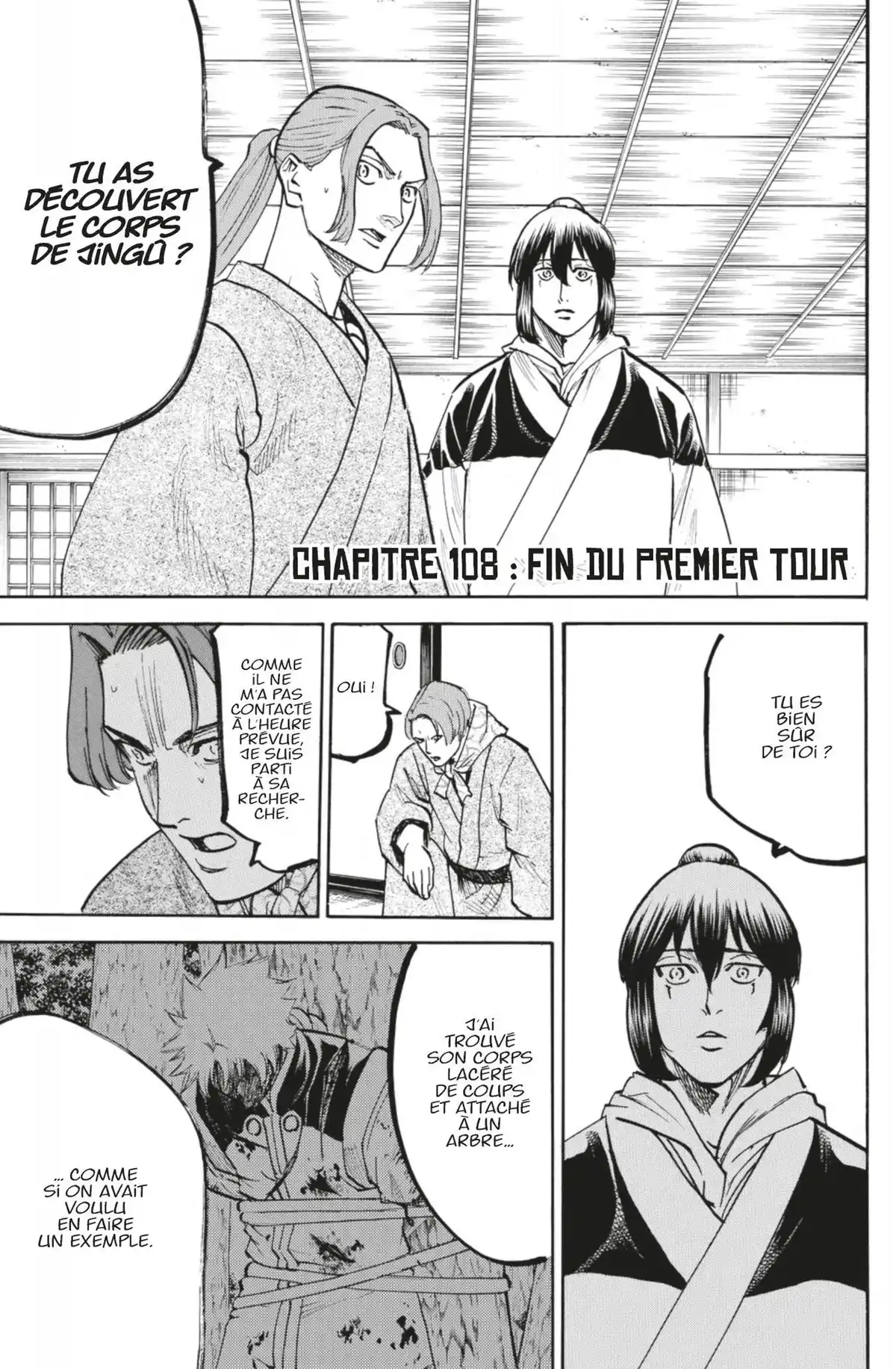 Gamaran – Le Tournoi ultime Volume 13 page 67