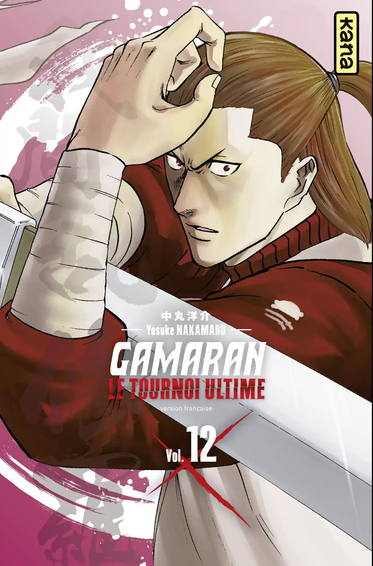 Gamaran – Le Tournoi ultime Volume 12 page 1