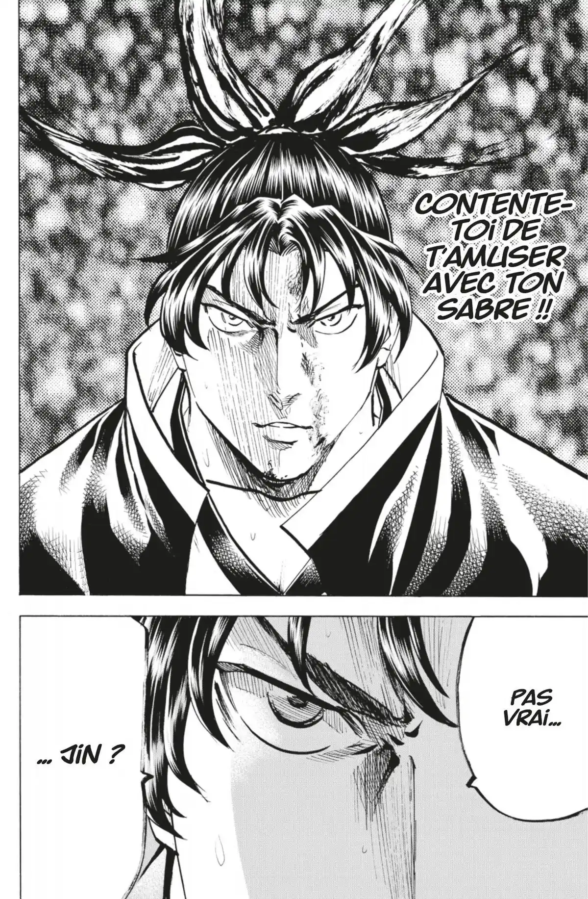 Gamaran – Le Tournoi ultime Volume 12 page 104