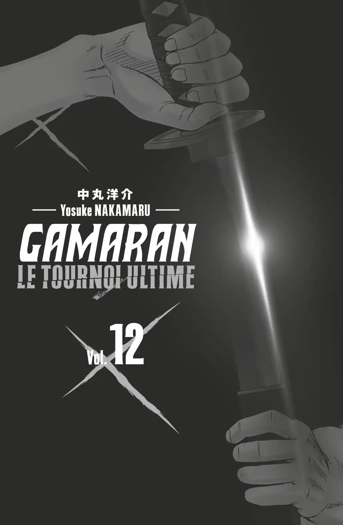 Gamaran – Le Tournoi ultime Volume 12 page 3