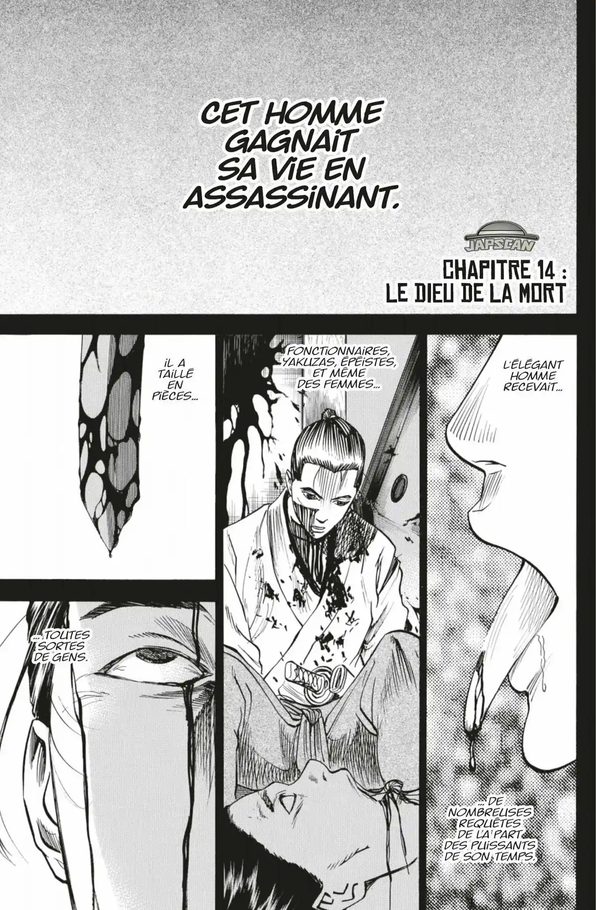 Gamaran – Le Tournoi ultime Volume 2 page 168