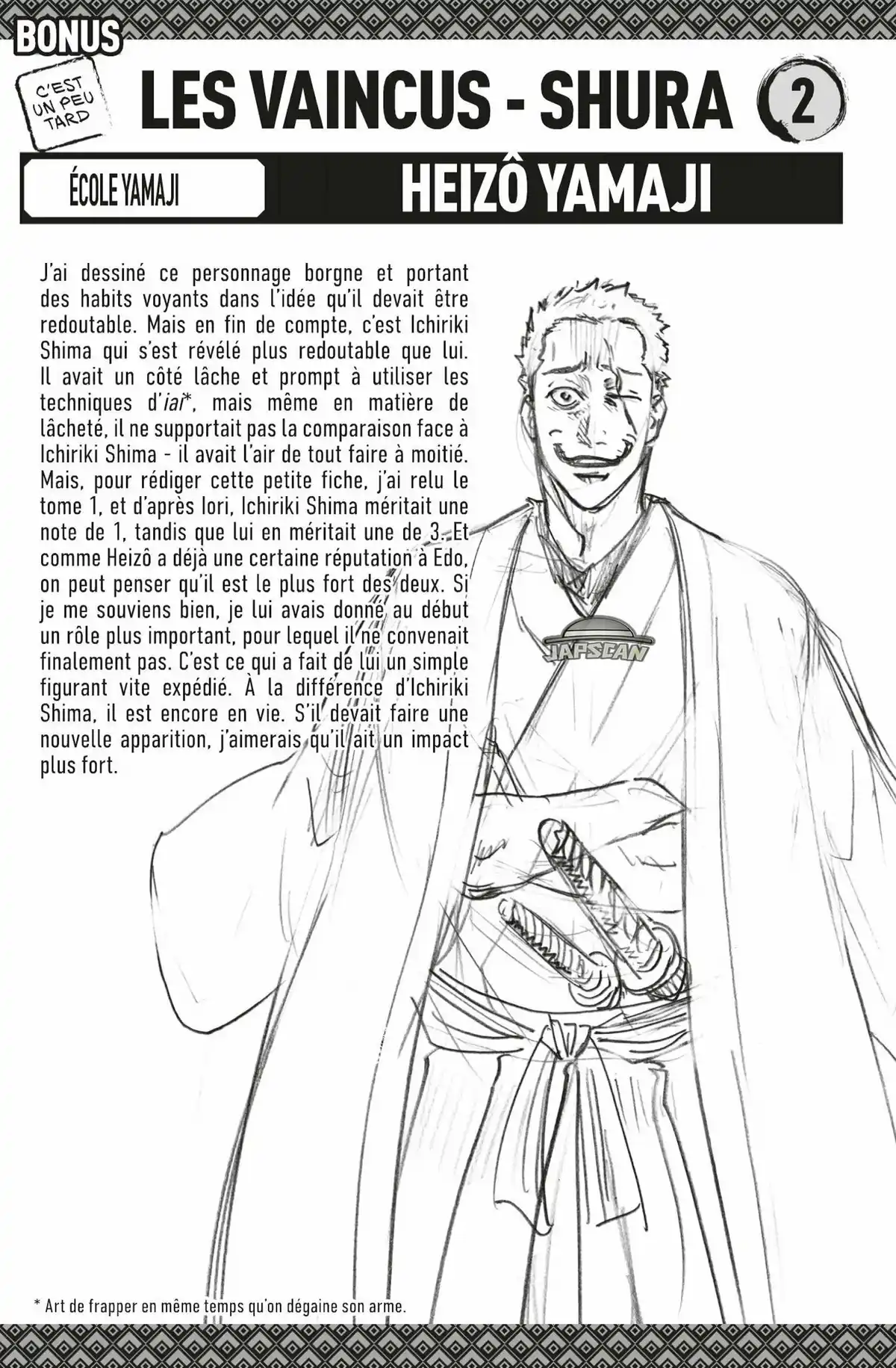 Gamaran – Le Tournoi ultime Volume 2 page 190