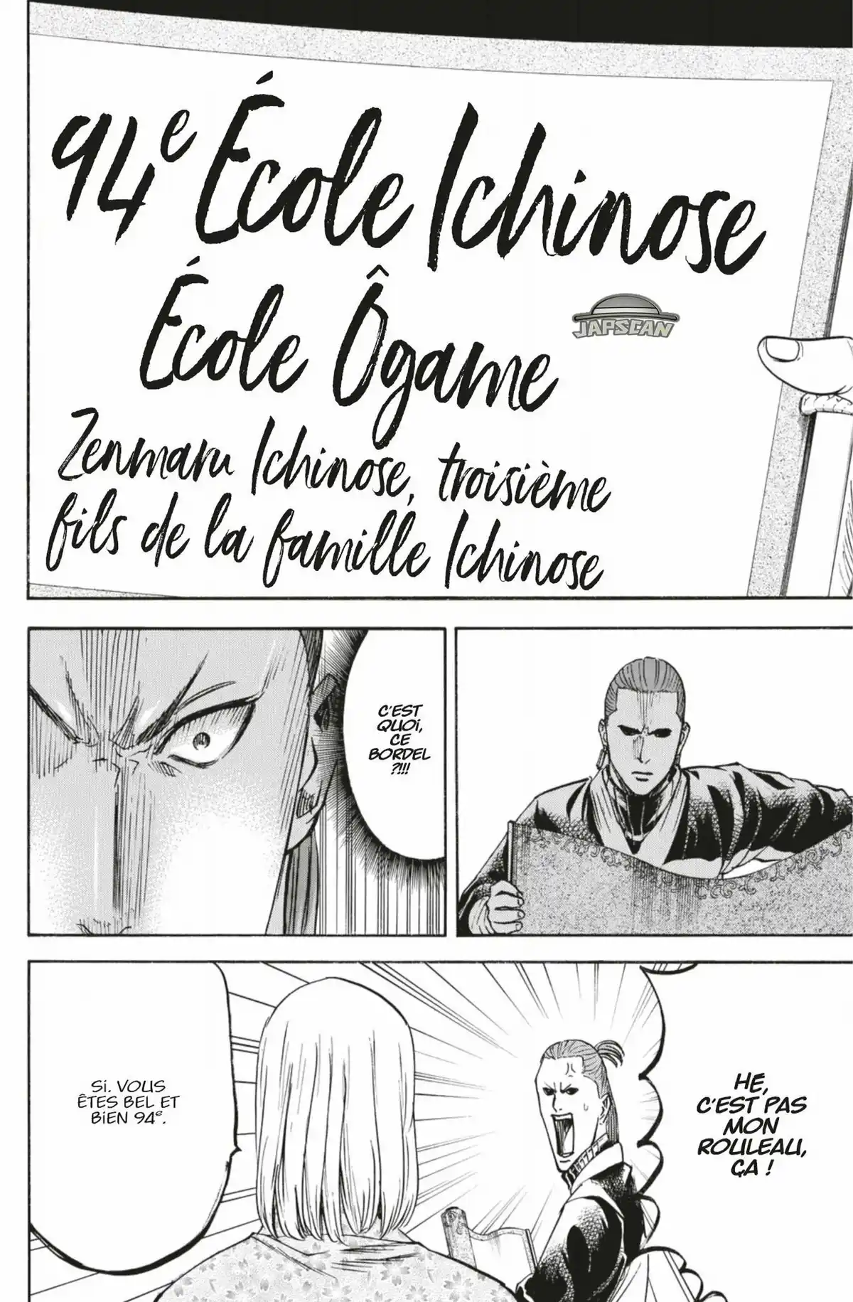 Gamaran – Le Tournoi ultime Volume 2 page 89