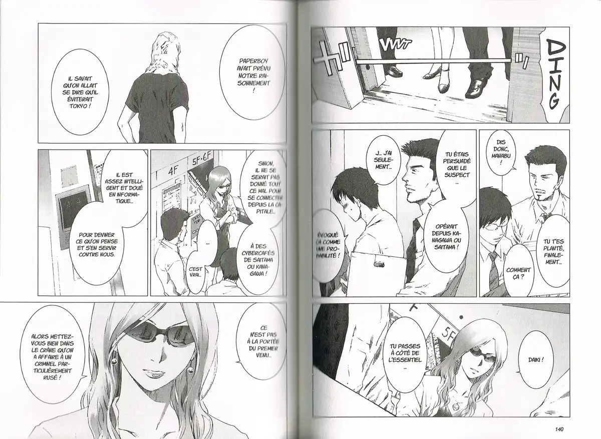 Prophecy Volume 1 page 72