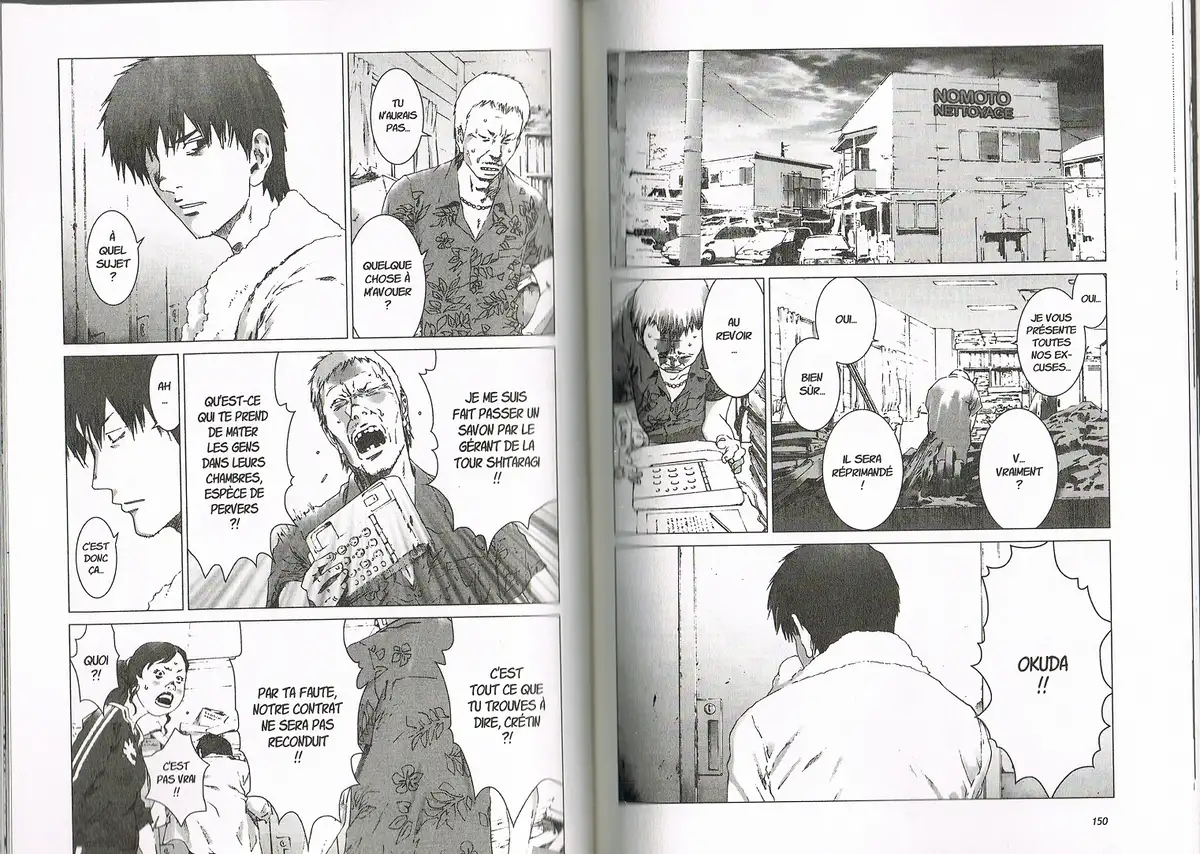 Prophecy Volume 1 page 77