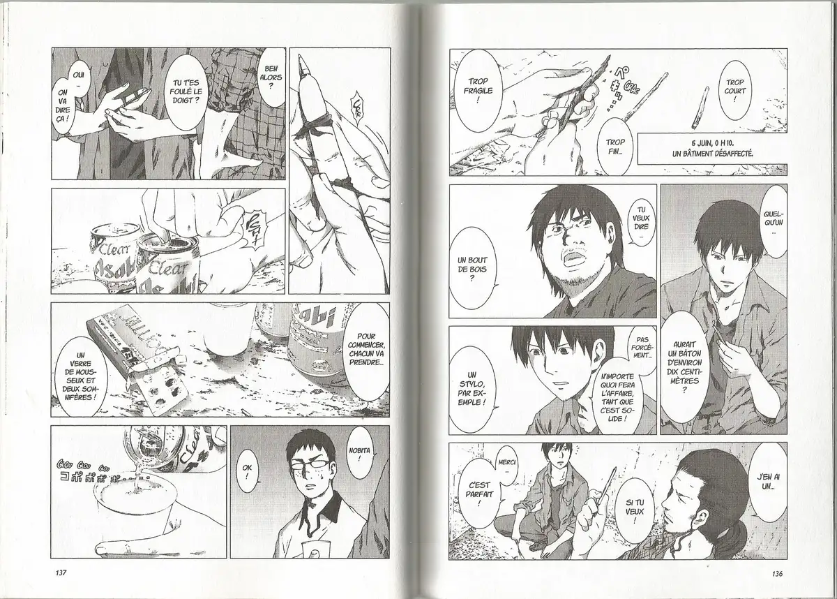 Prophecy Volume 3 page 70