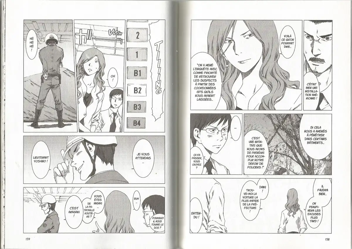 Prophecy Volume 3 page 81