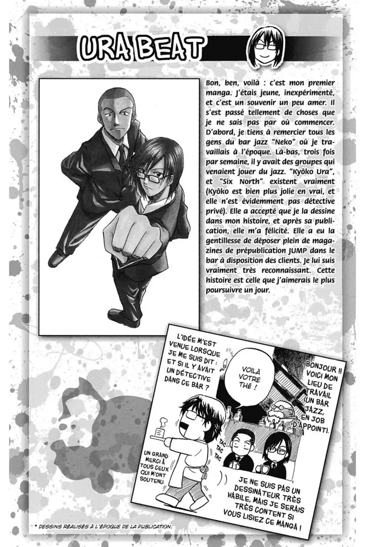 Beelzebub et autres histoires maléfiques Volume 1 page 200