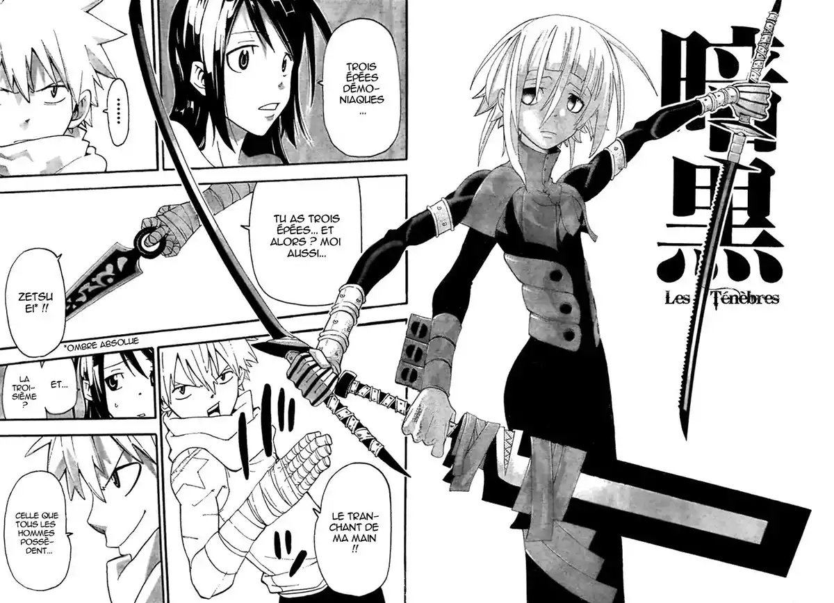 Soul Eater Volume 17 page 10