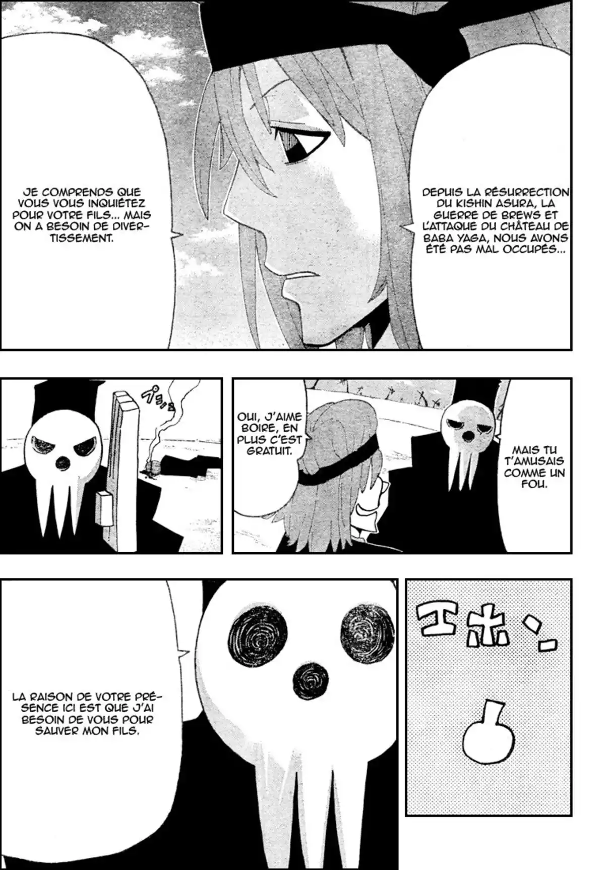 Soul Eater Volume 17 page 106