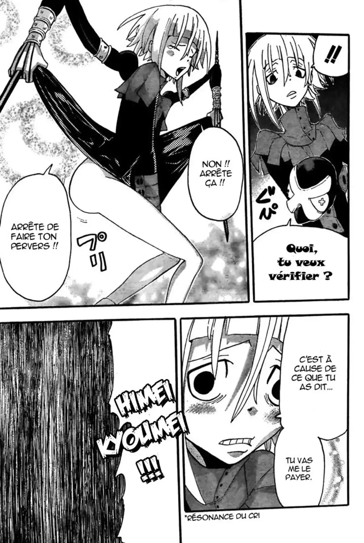 Soul Eater Volume 17 page 12