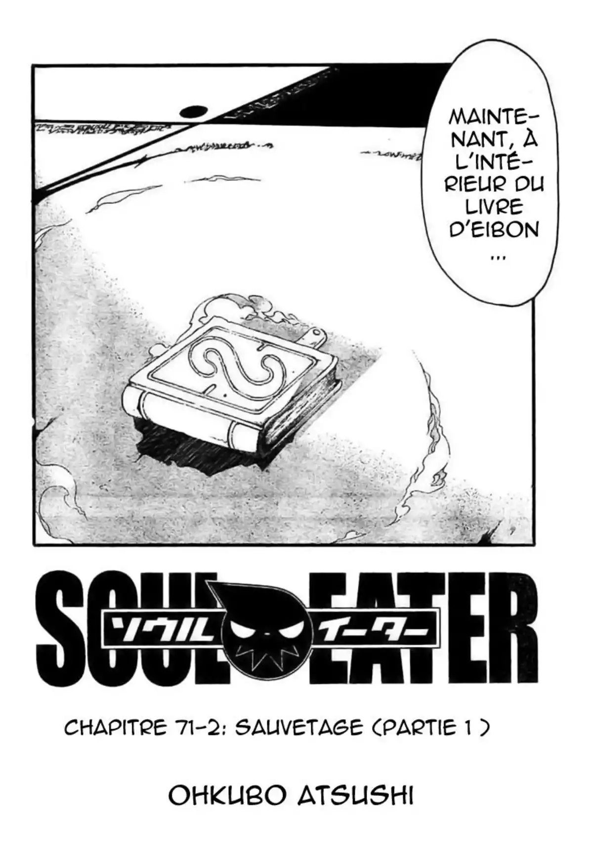 Soul Eater Volume 17 page 122