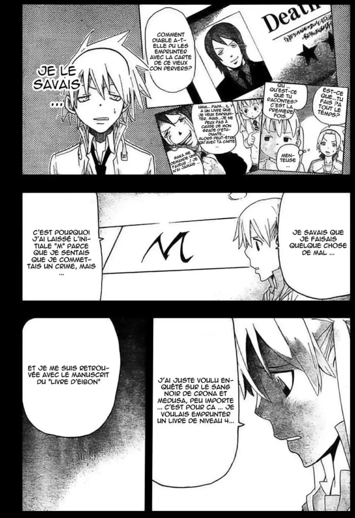 Soul Eater Volume 17 page 124