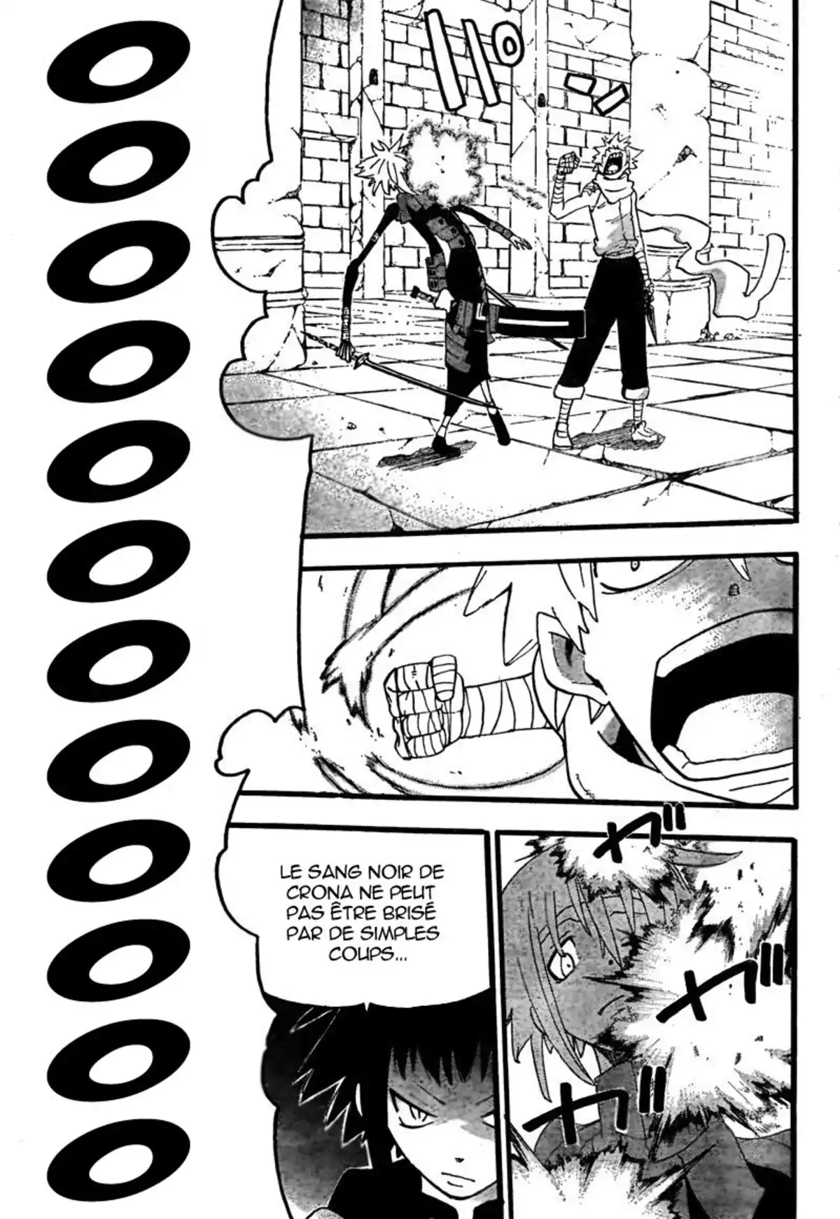 Soul Eater Volume 17 page 18