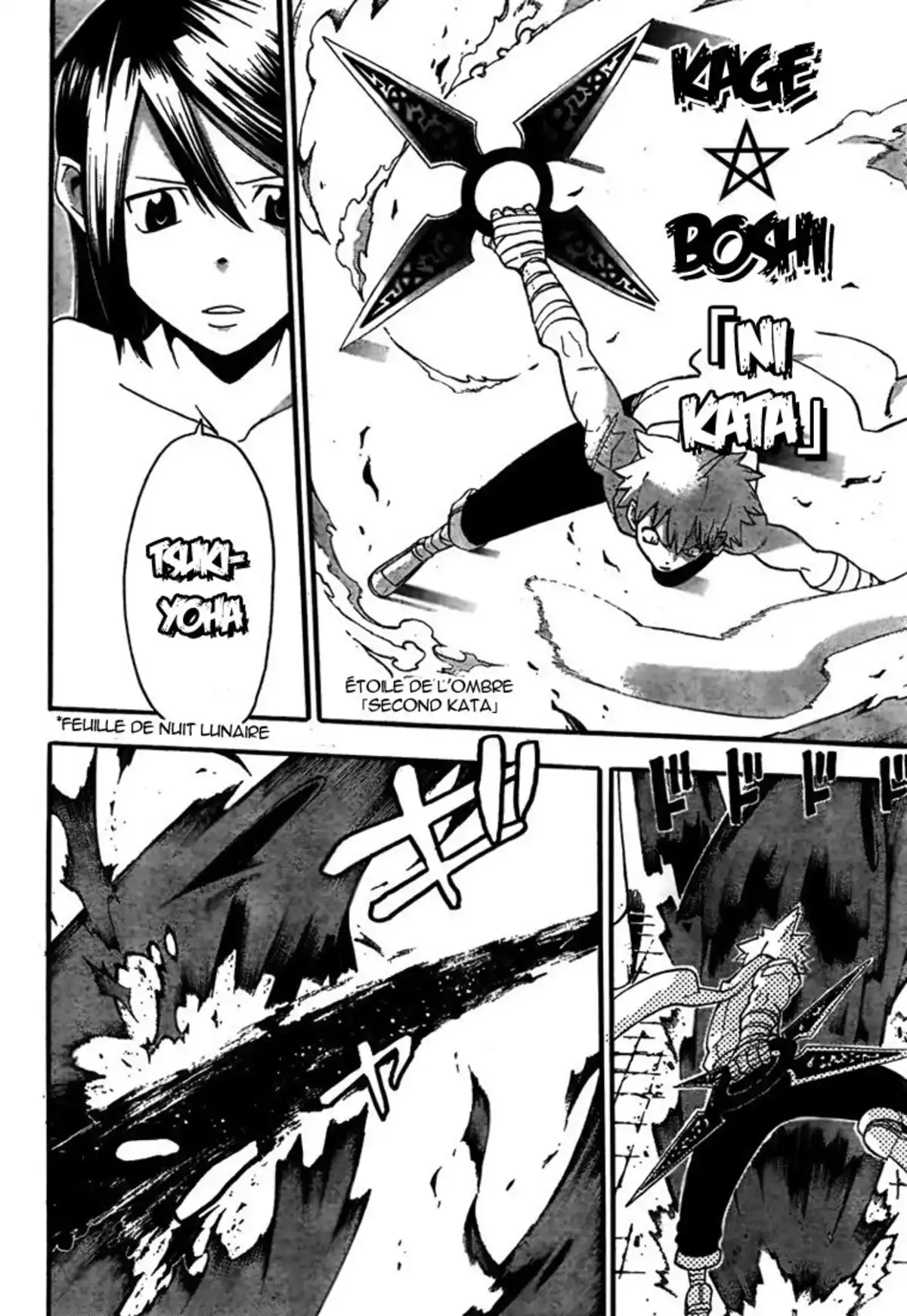 Soul Eater Volume 17 page 27