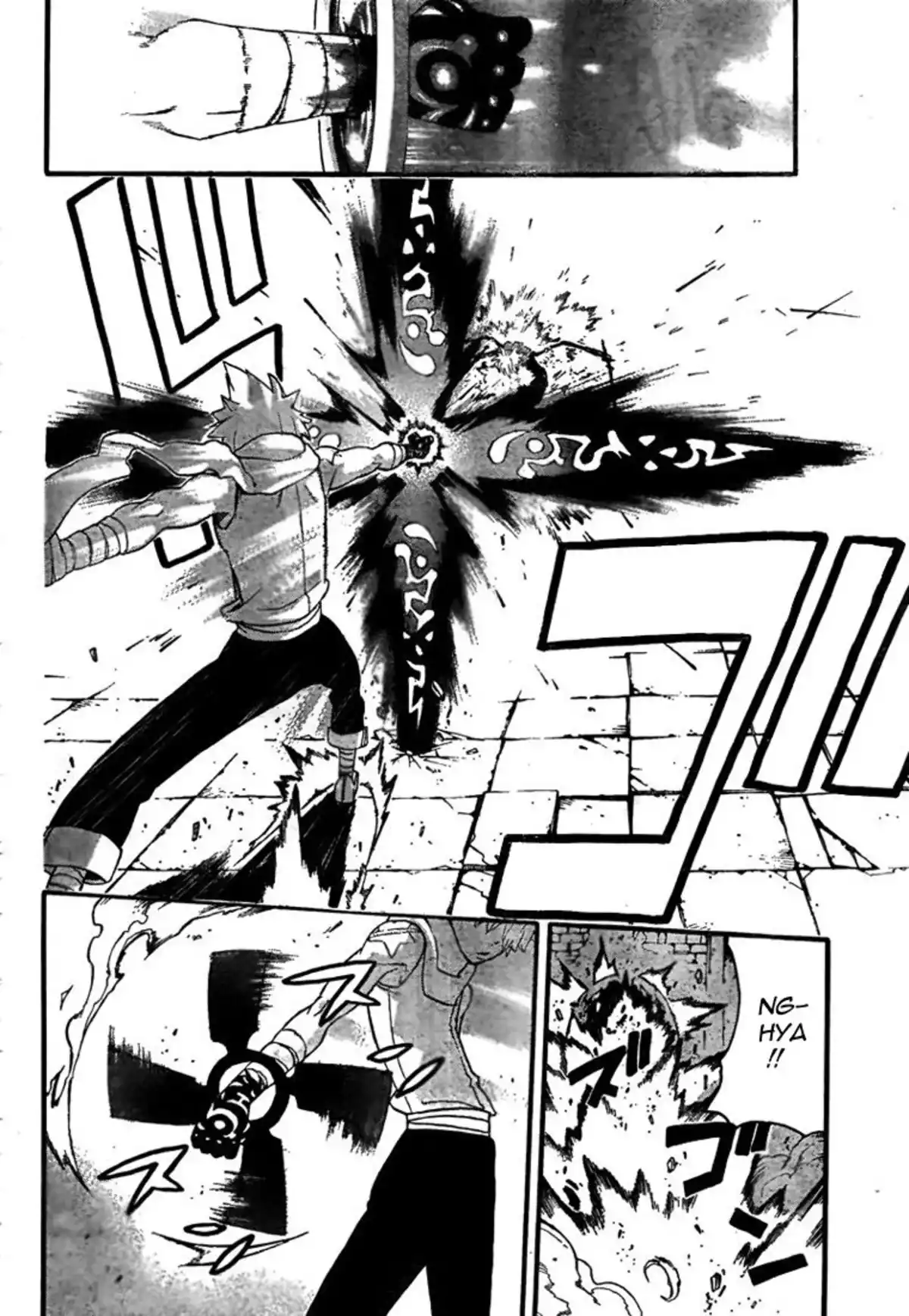 Soul Eater Volume 17 page 29