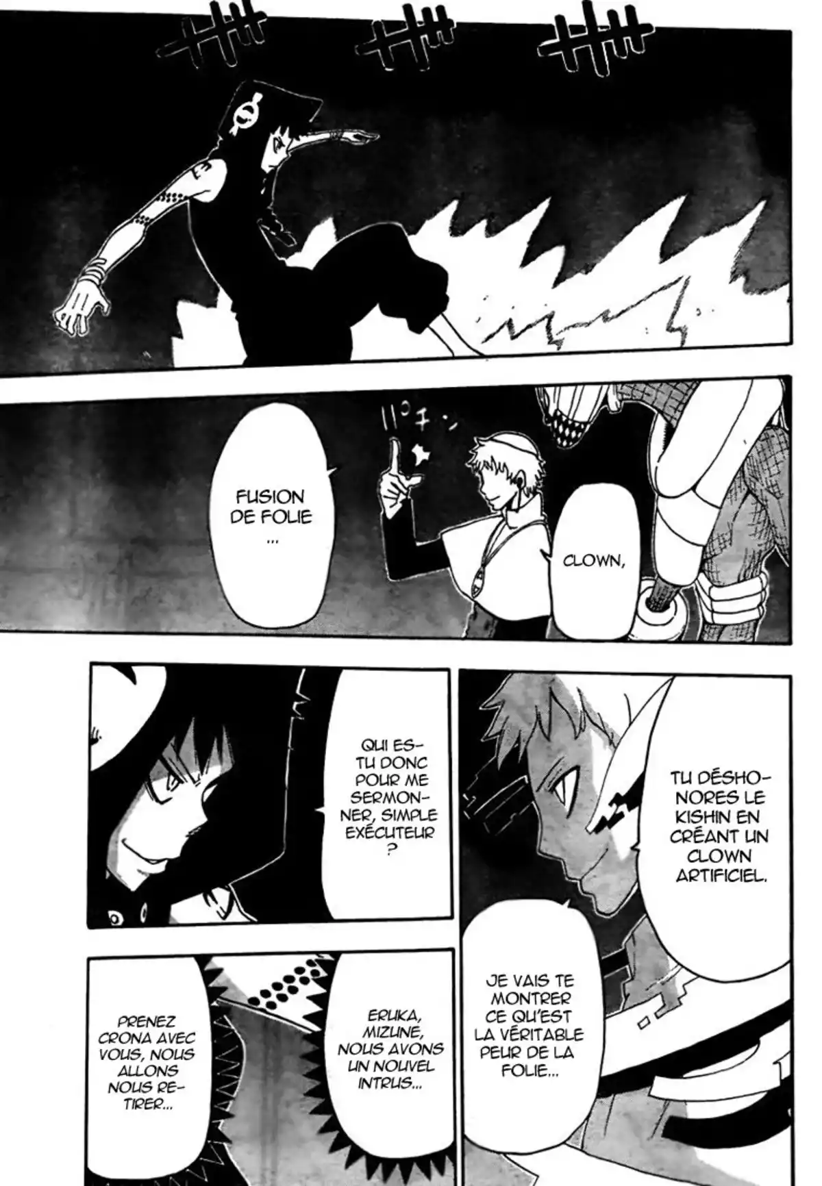 Soul Eater Volume 17 page 34