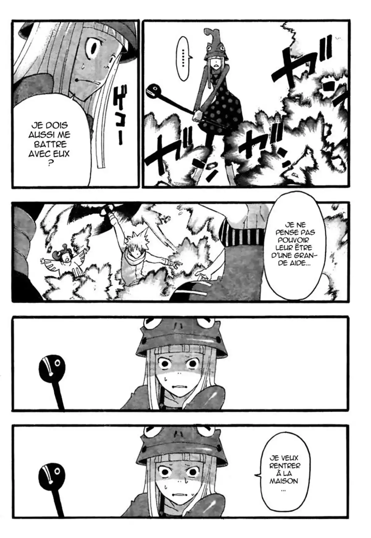 Soul Eater Volume 17 page 37