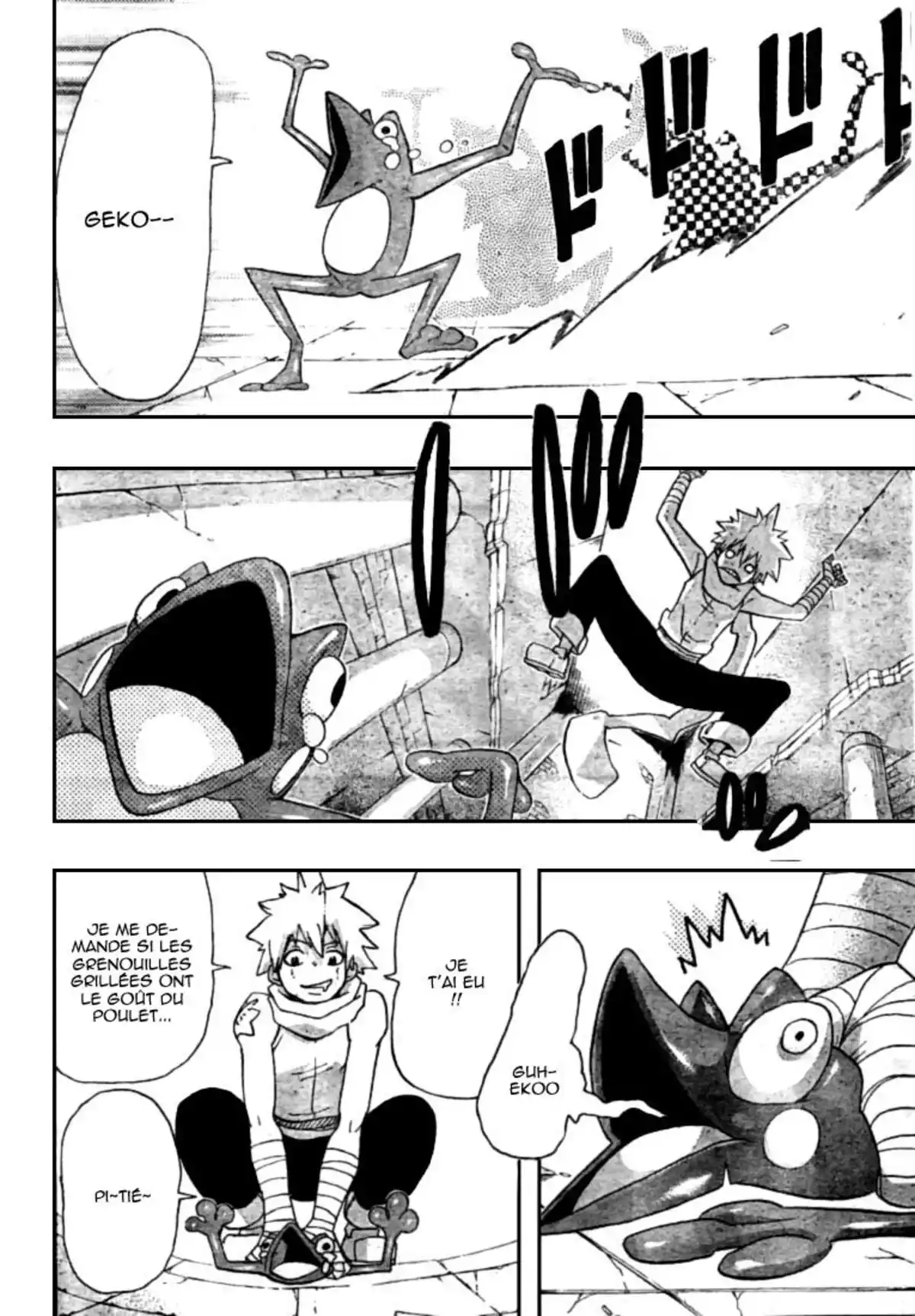 Soul Eater Volume 17 page 58