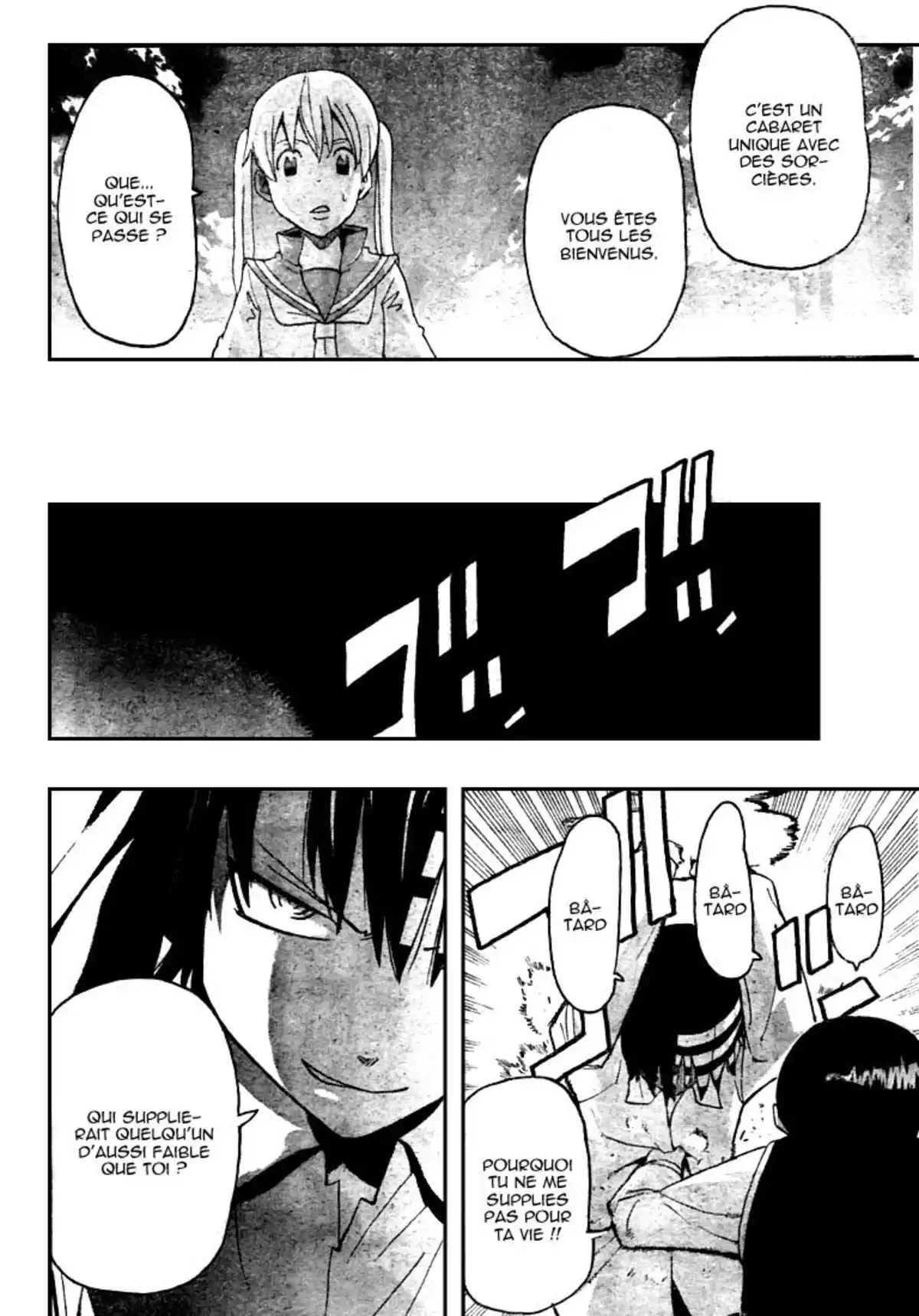 Soul Eater Volume 17 page 74