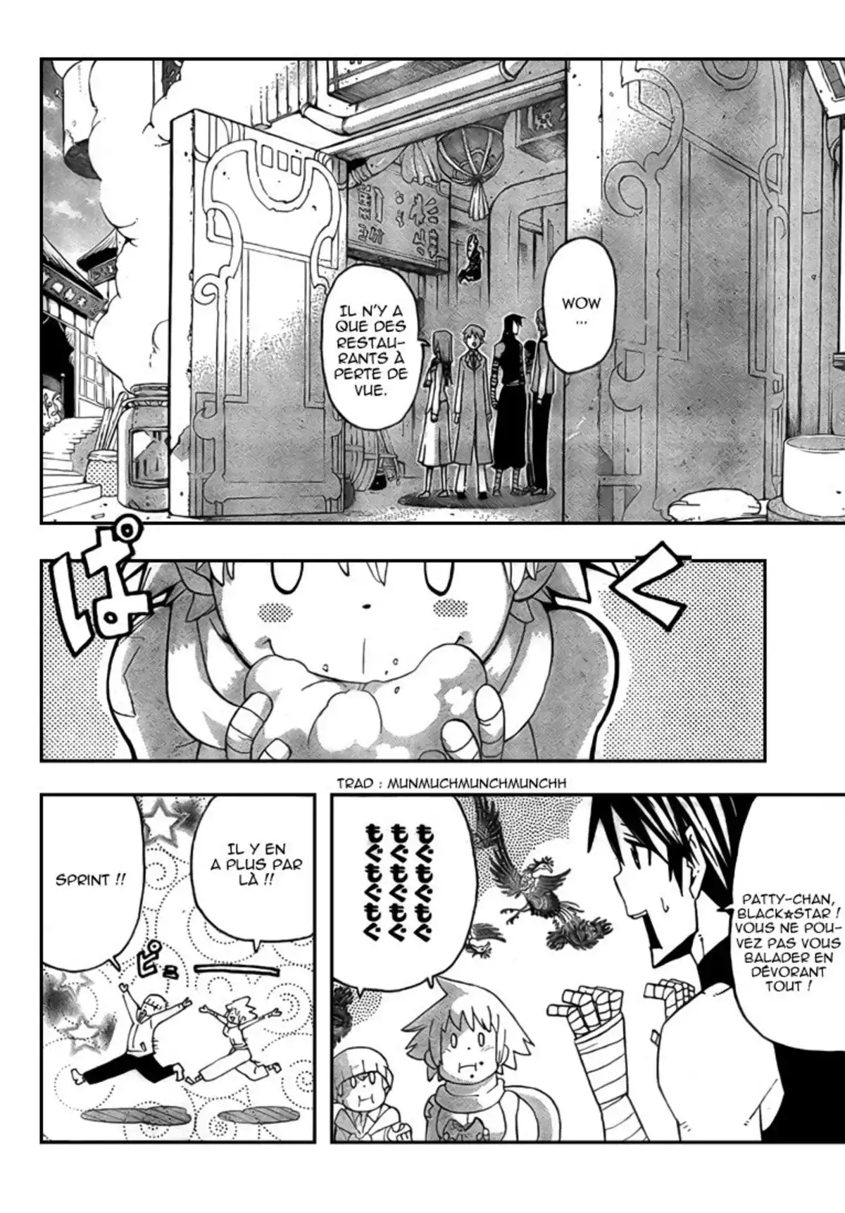 Soul Eater Volume 18 page 19