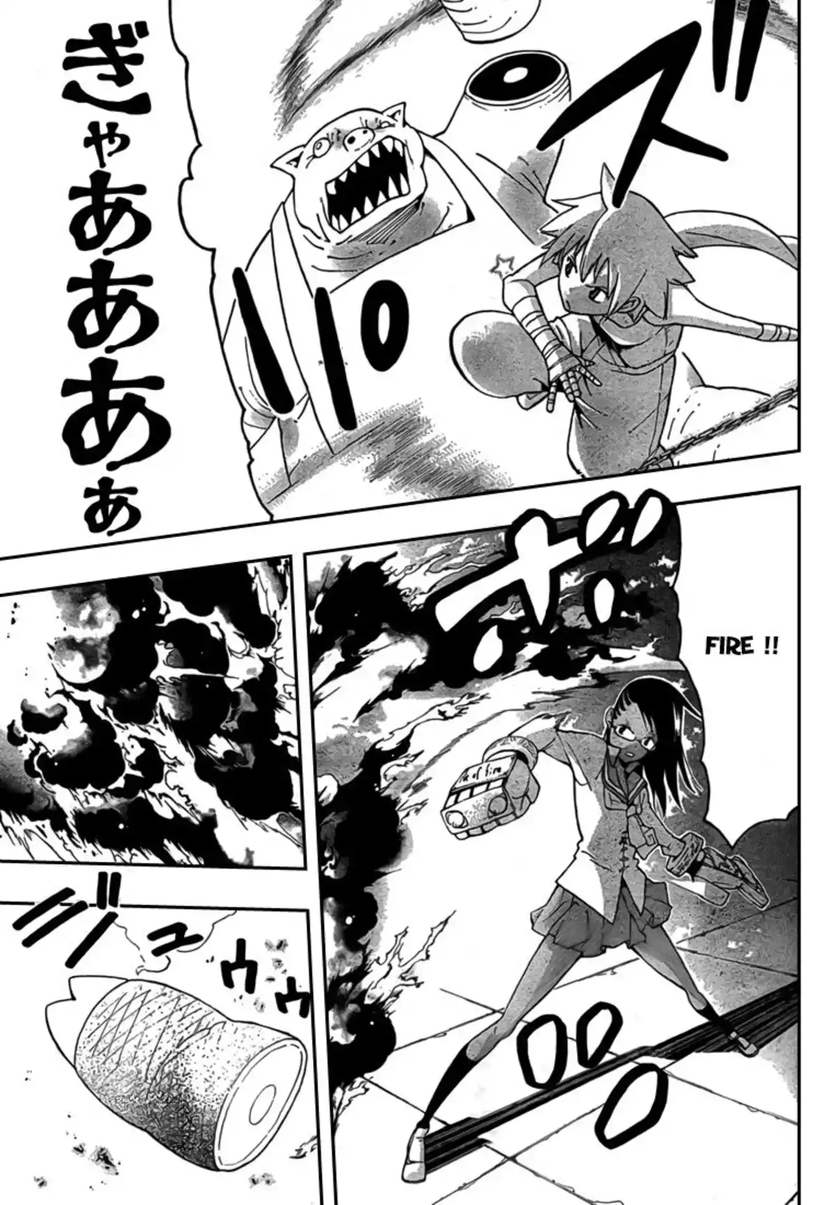 Soul Eater Volume 18 page 24