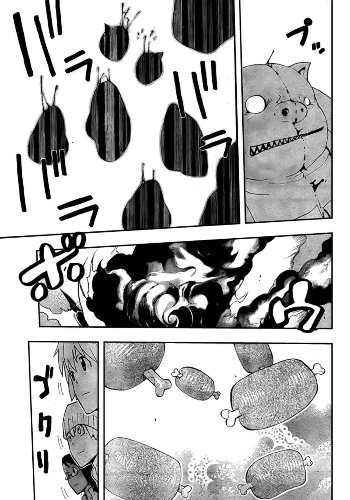 Soul Eater Volume 18 page 26