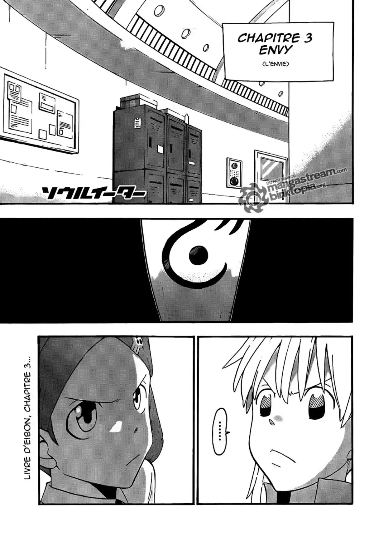 Soul Eater Volume 18 page 39