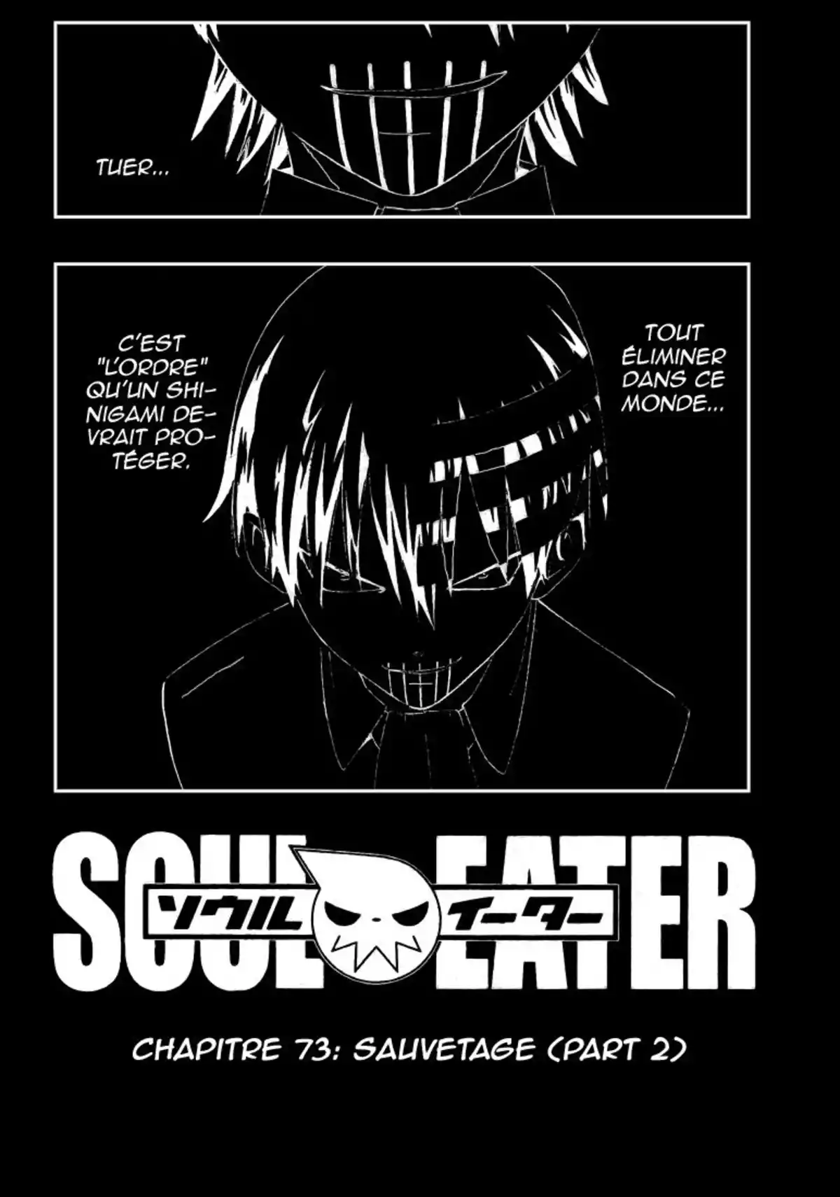 Soul Eater Volume 18 page 4