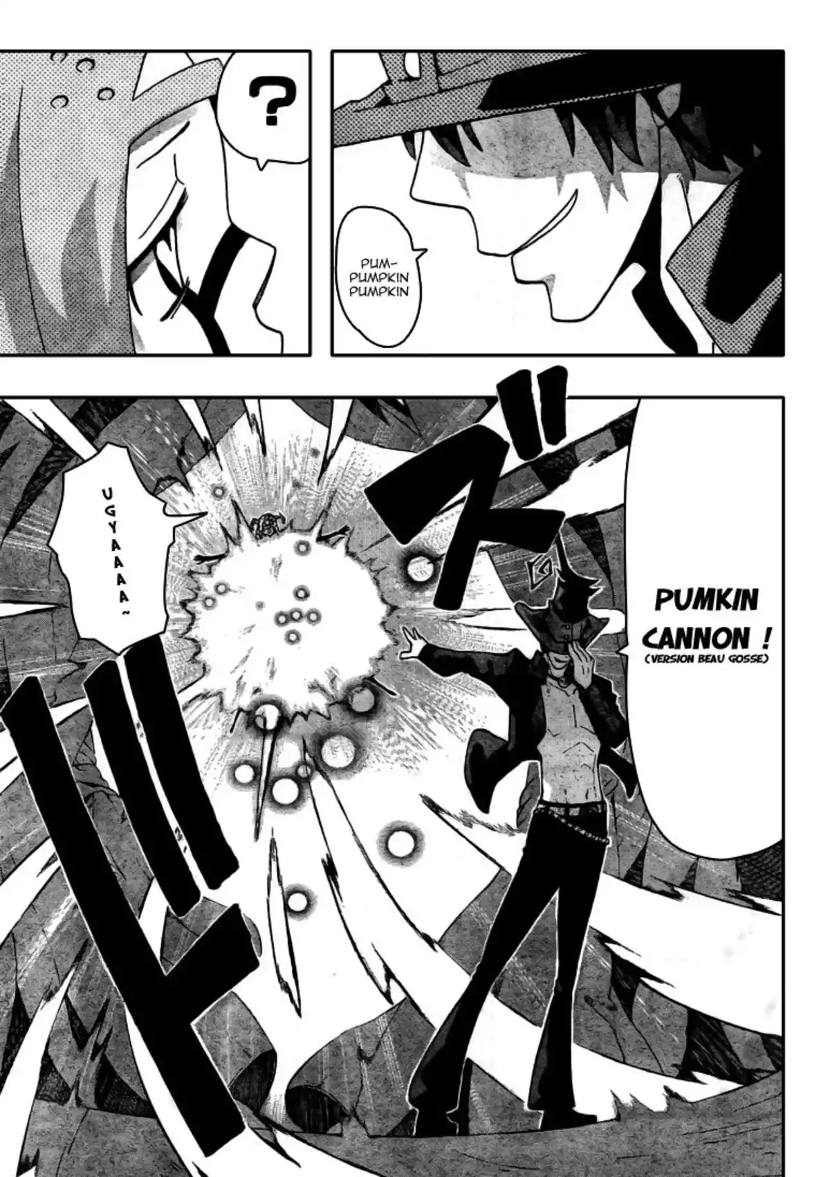 Soul Eater Volume 18 page 8