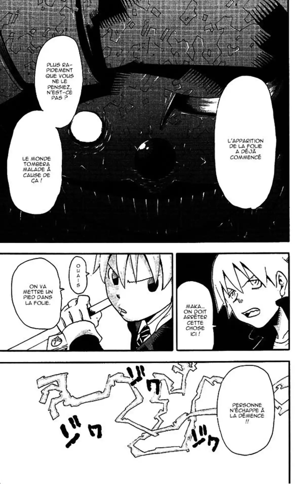 Soul Eater Volume 11 page 104