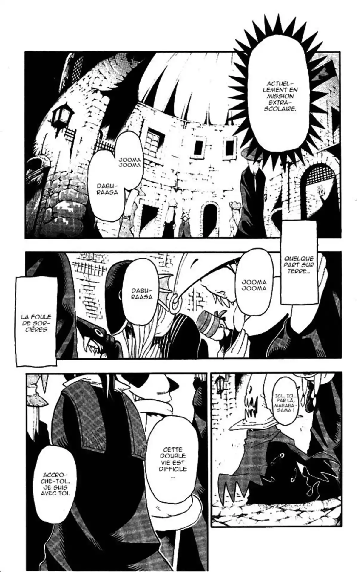 Soul Eater Volume 11 page 125