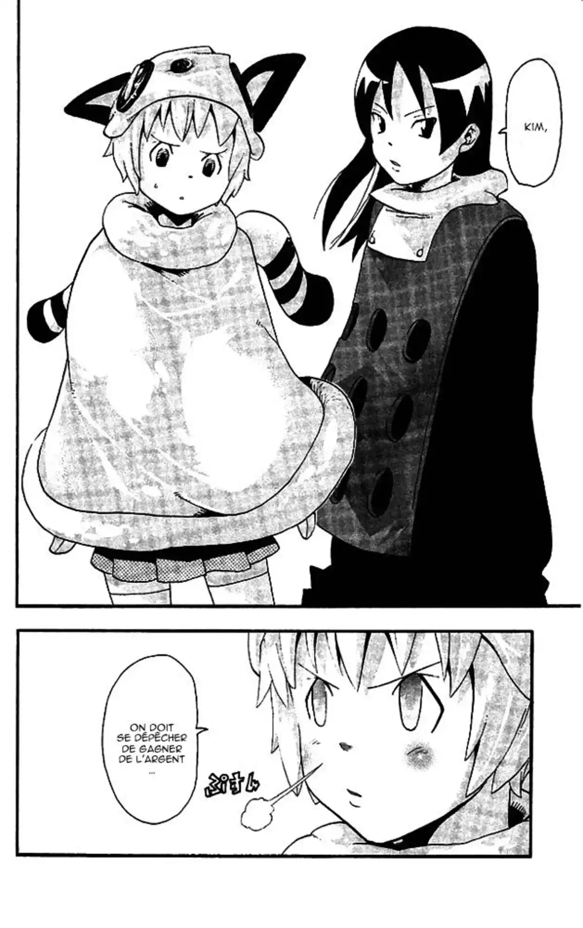 Soul Eater Volume 11 page 126