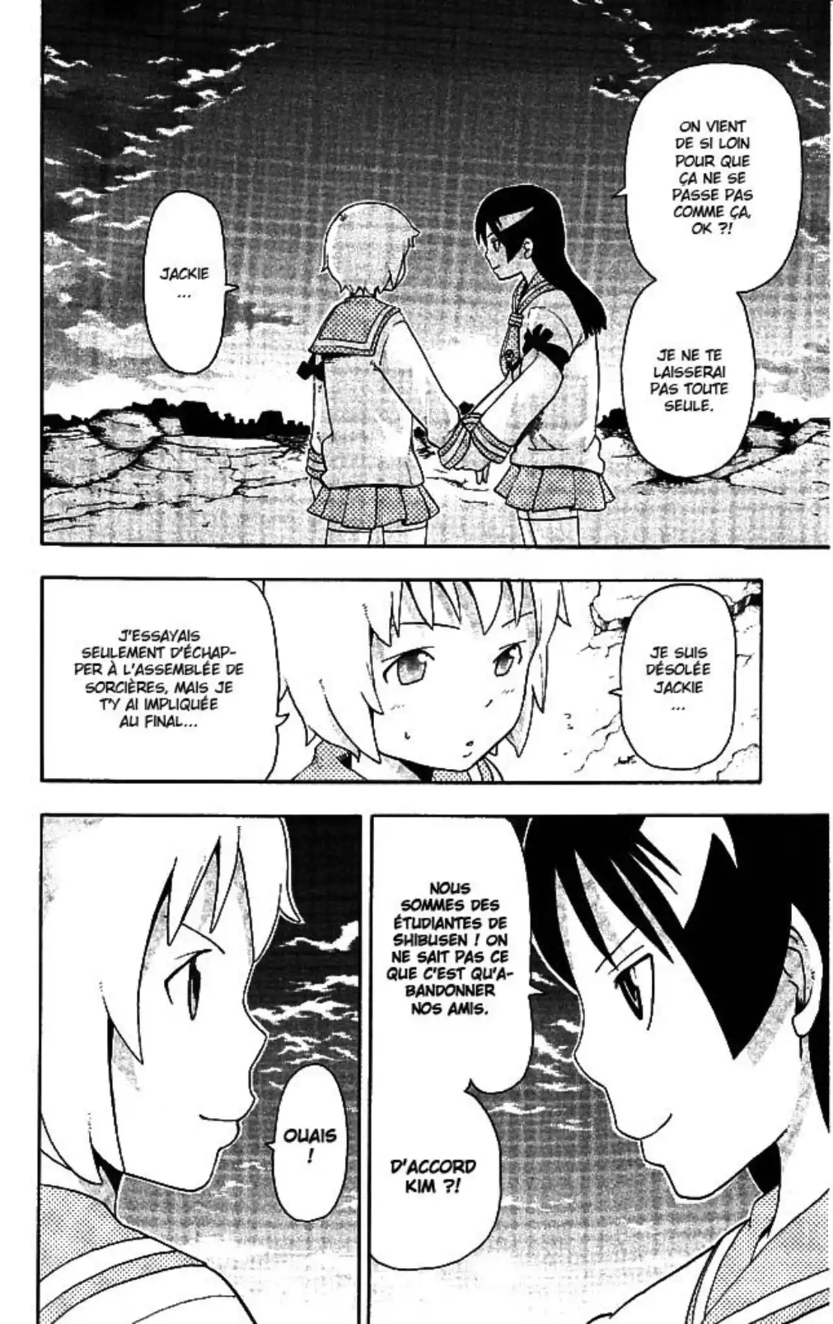 Soul Eater Volume 11 page 128