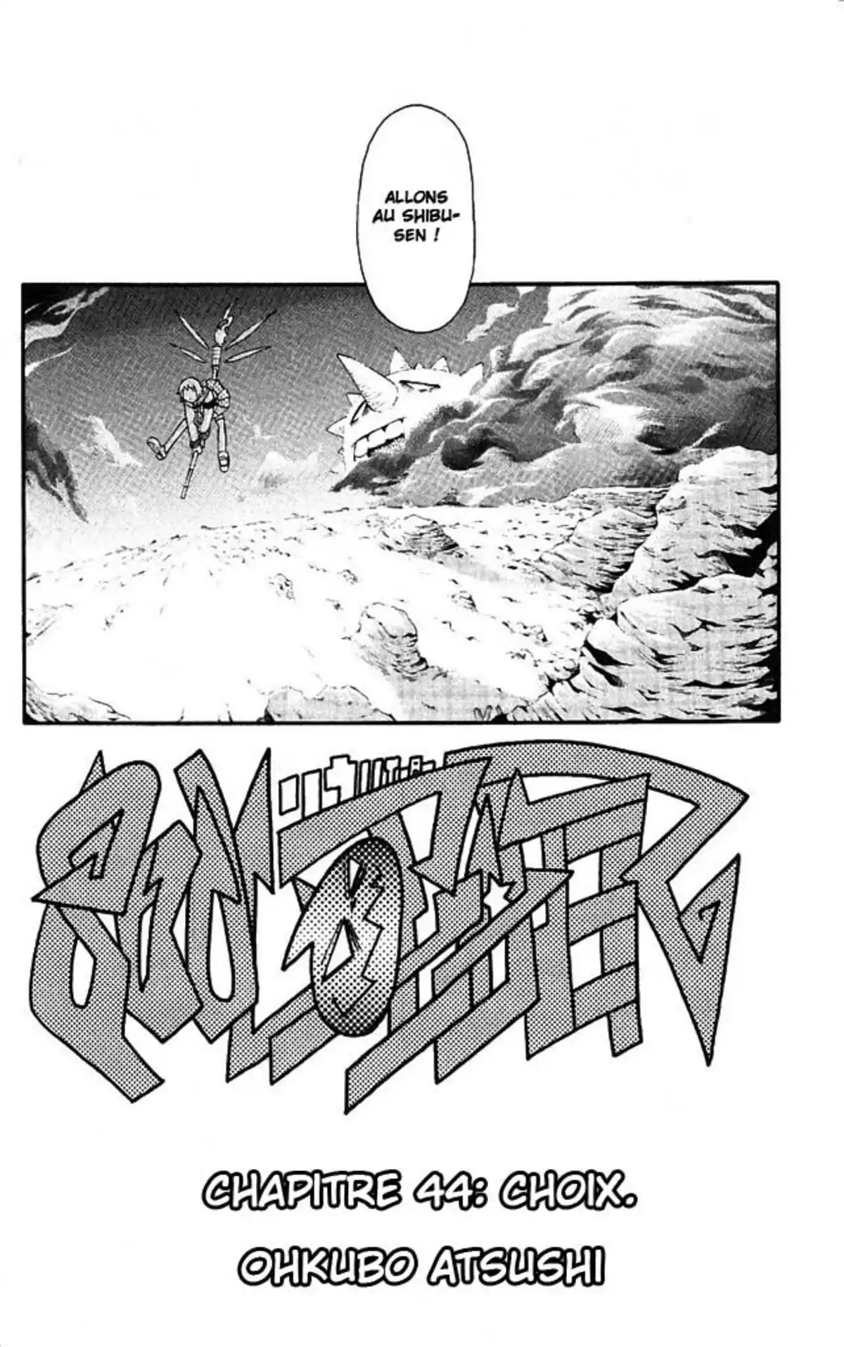 Soul Eater Volume 11 page 129