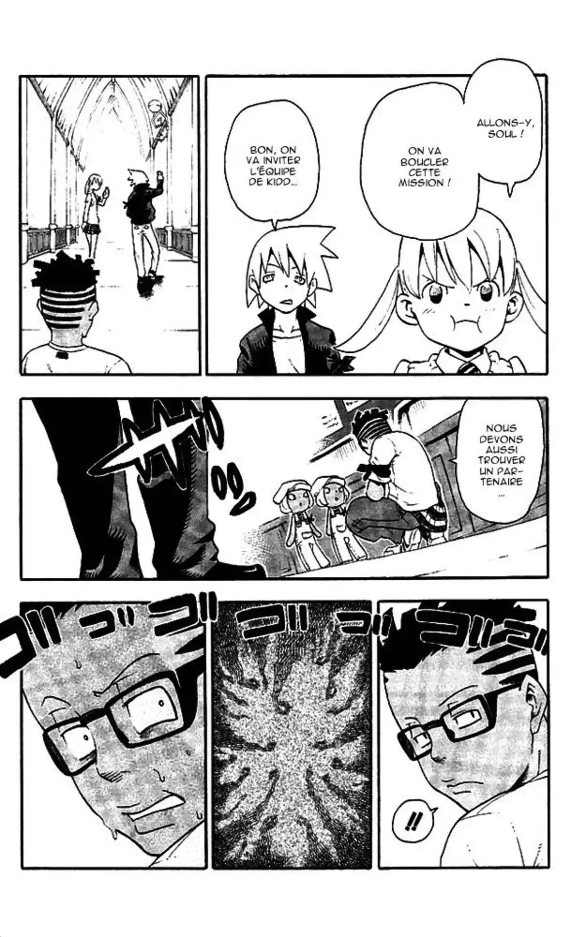 Soul Eater Volume 11 page 34