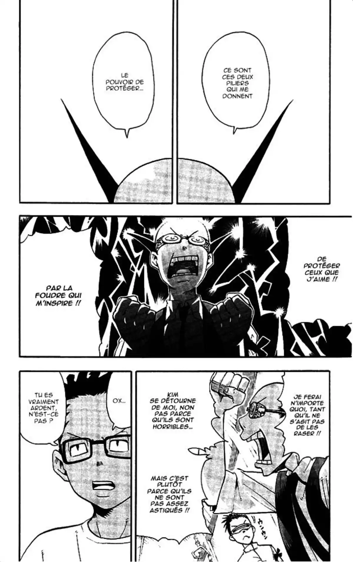 Soul Eater Volume 11 page 37