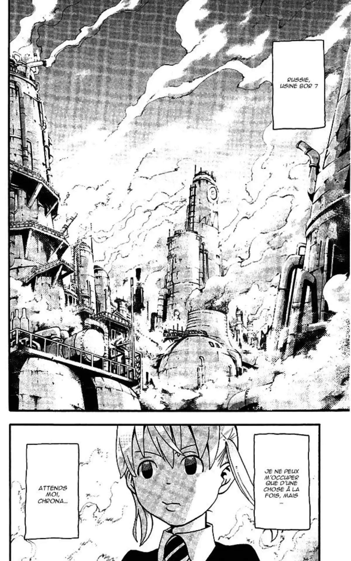 Soul Eater Volume 11 page 39