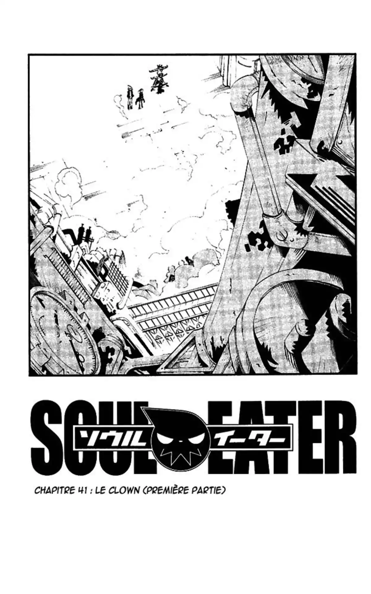 Soul Eater Volume 11 page 40