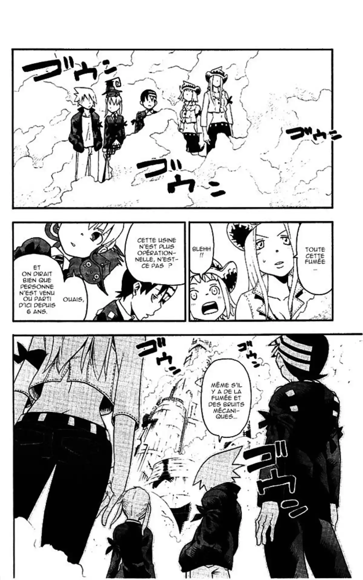 Soul Eater Volume 11 page 41