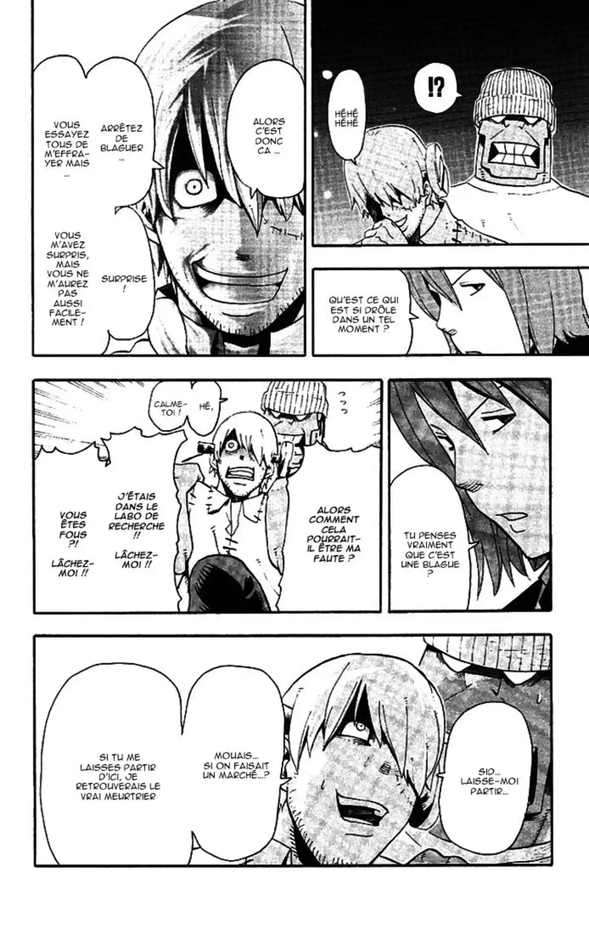 Soul Eater Volume 11 page 7