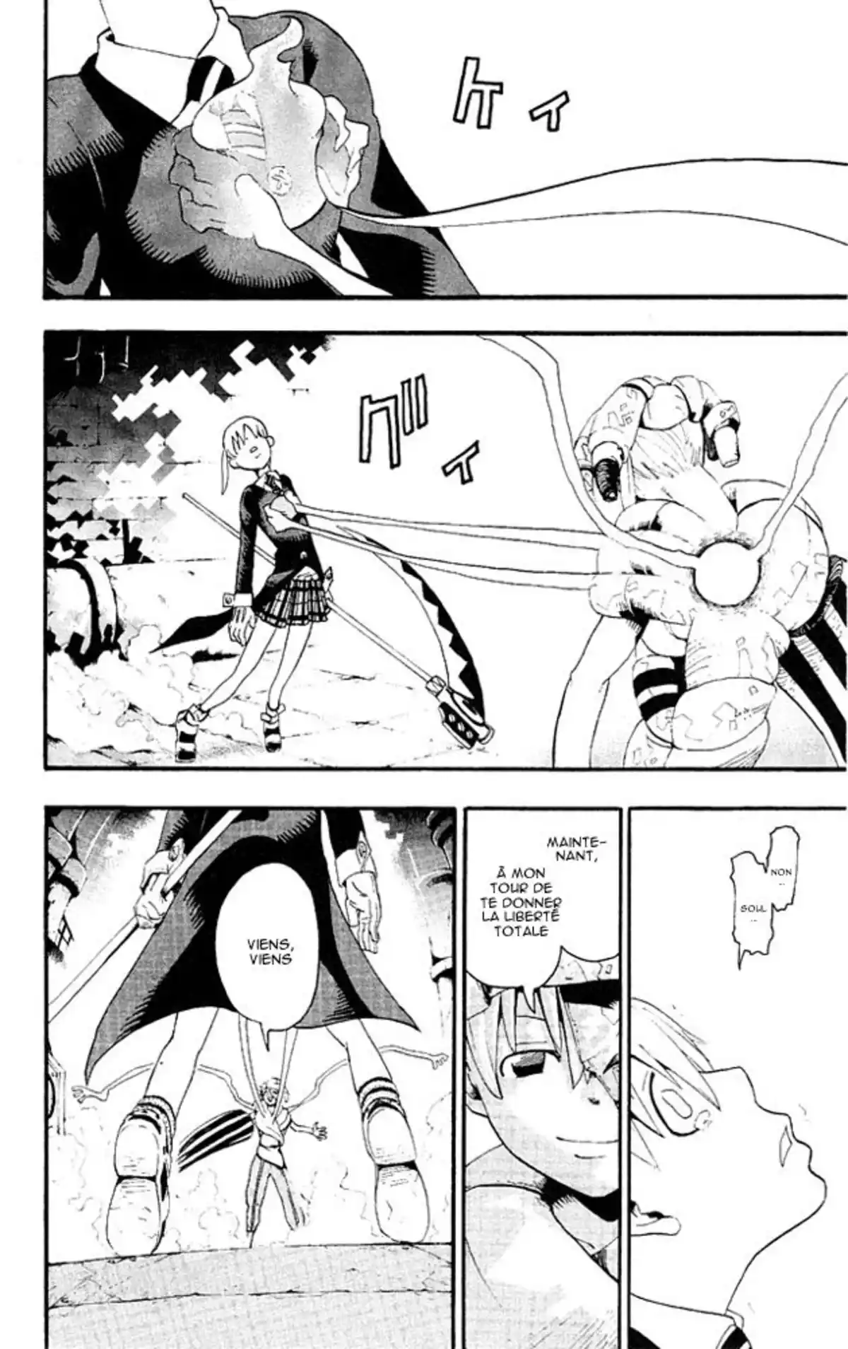 Soul Eater Volume 11 page 77