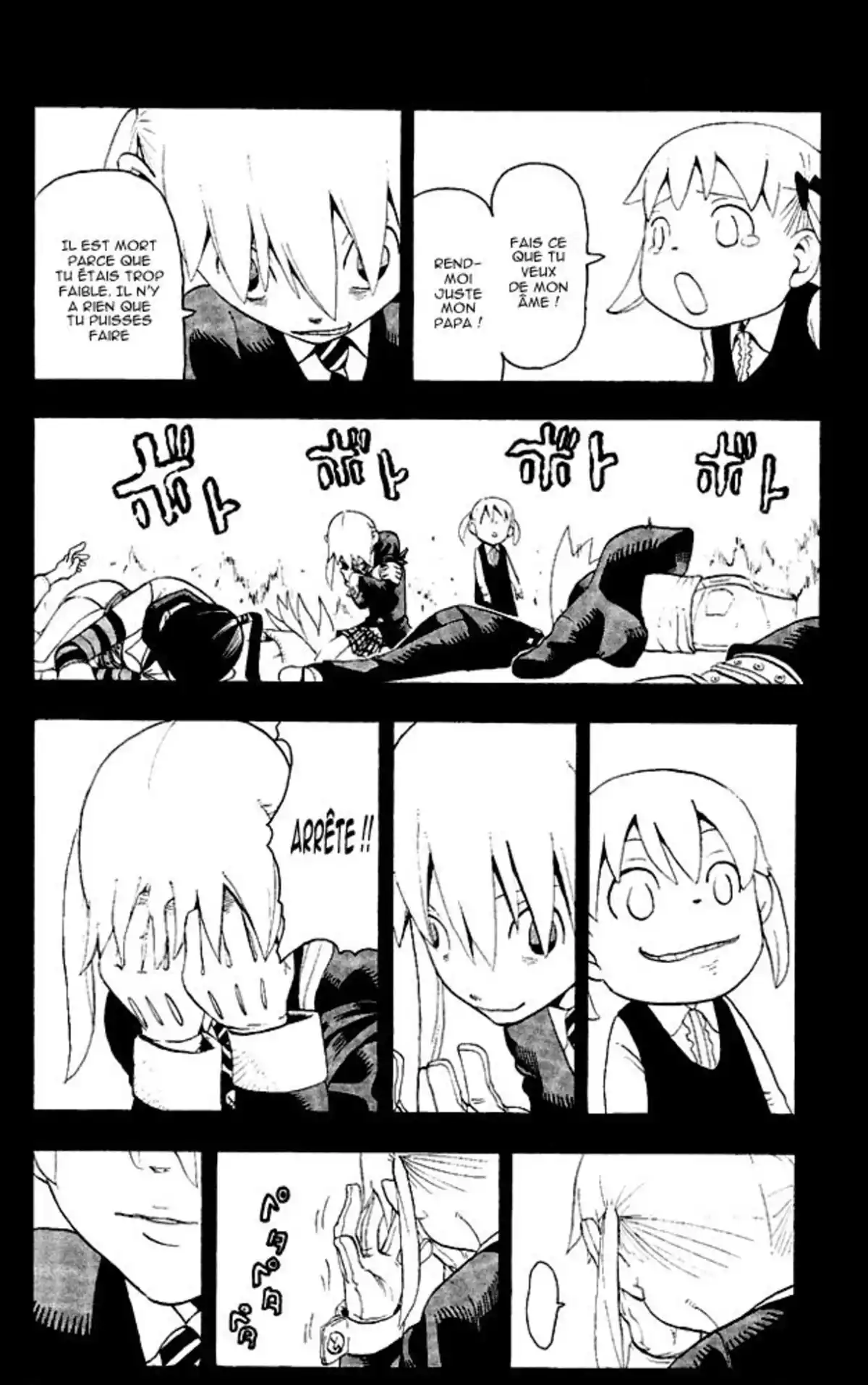 Soul Eater Volume 11 page 83