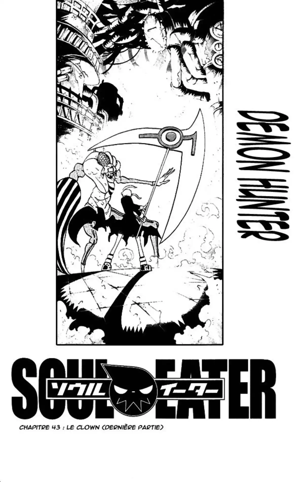 Soul Eater Volume 11 page 97