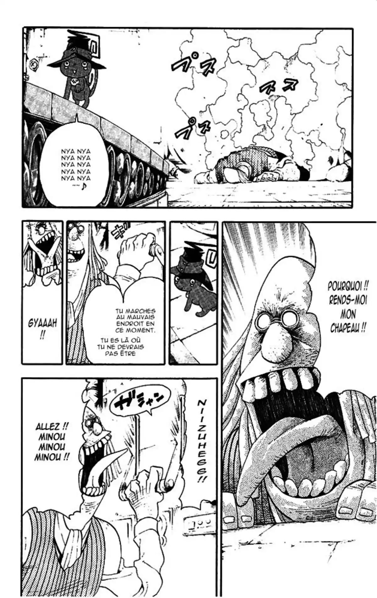 Soul Eater Volume 11 page 99