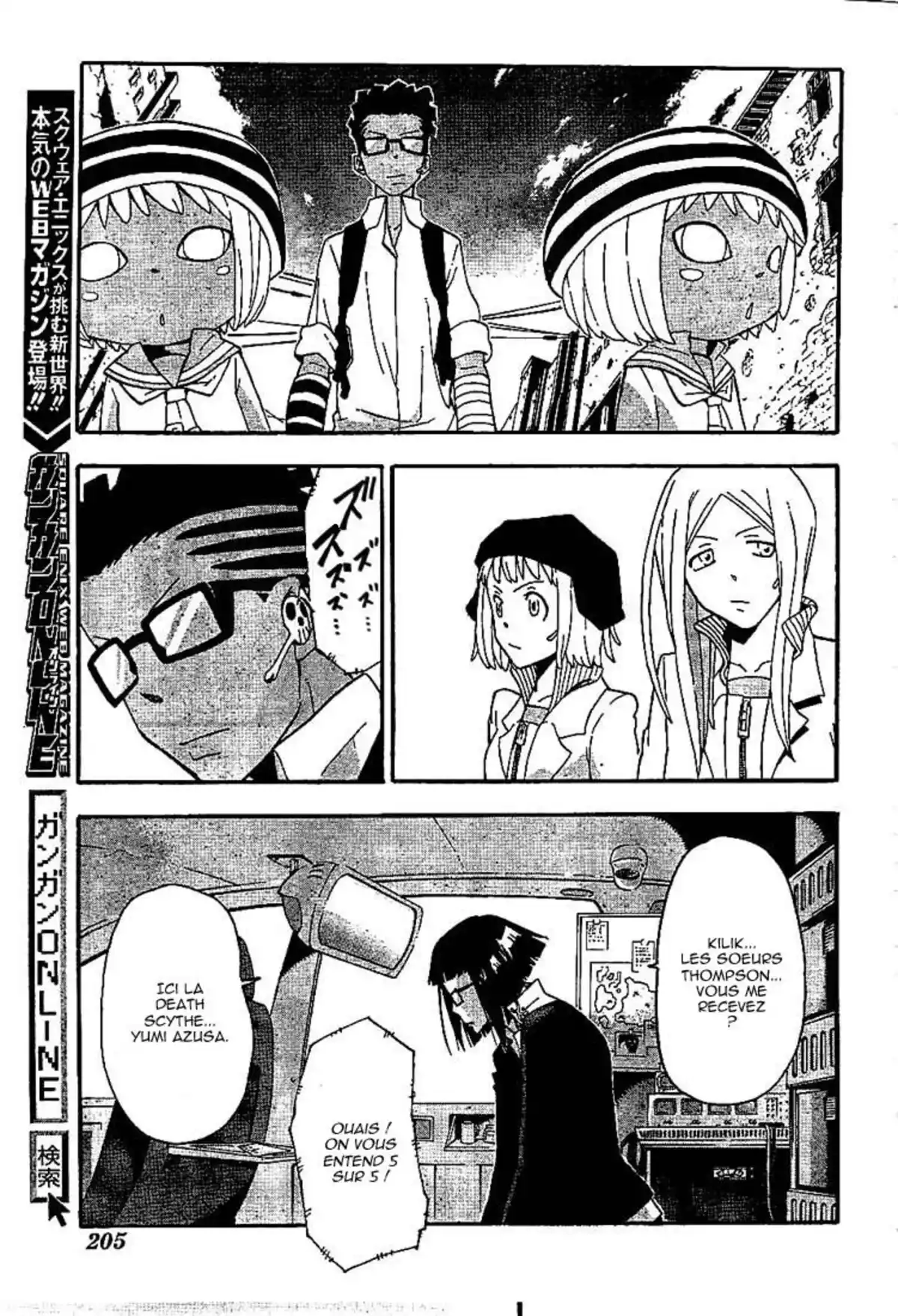 Soul Eater Volume 16 page 102